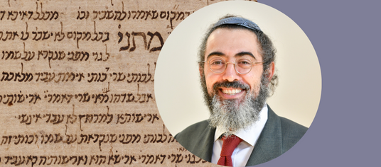 Bickart with Hebrew Text